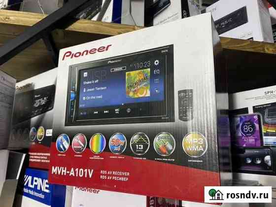 Pioneer MVH-A101V Москва