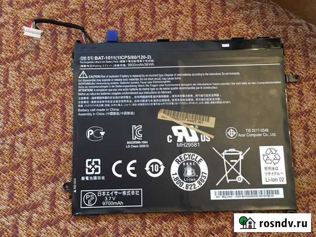 Аккумулятор для планшета acer A511 Батайск - изображение 1