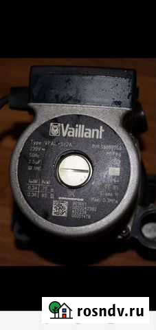 Насос вайлант бу Старожилово - изображение 1