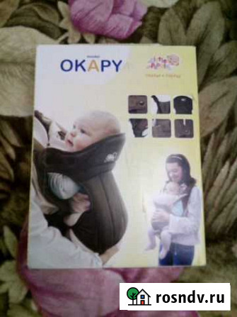 Рюкзак для переноски Little People okapy Омск - изображение 1