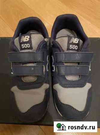 Кроссовки new balance оригинал 35 Москва