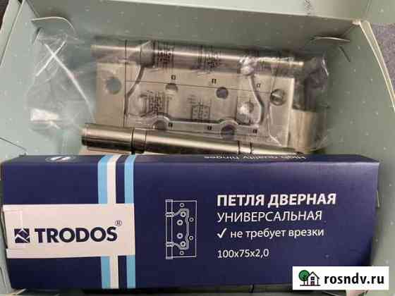 Петли для дверей универсальная Благовещенск