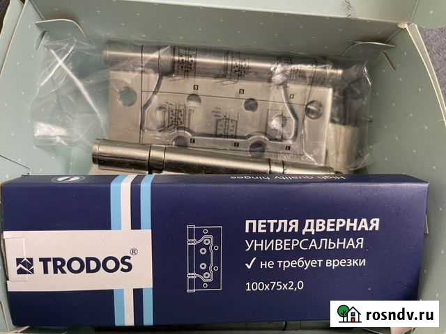 Петли для дверей универсальная Благовещенск - изображение 1