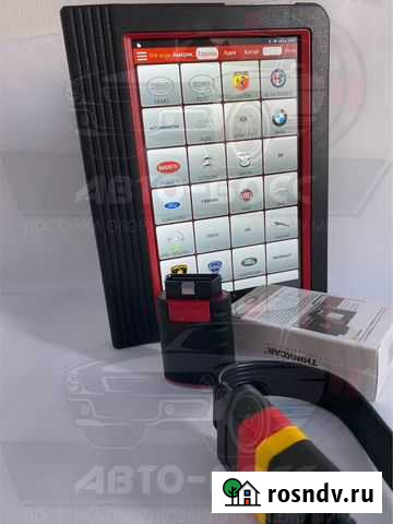 Launch x431 pro5 full vip сканер арт.328983 Смоленск - изображение 1