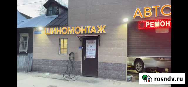 Шиномонтажник Нижний Новгород - изображение 1