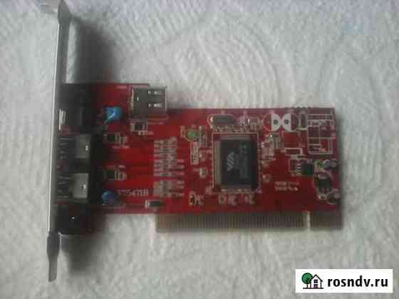 Контроллер PCI ieee1394 FireWire VIA VT5471B Челябинск