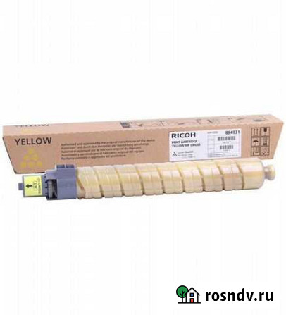 Картридж Ricoh MPC4500 (888609/842035/884931) Мытищи - изображение 1