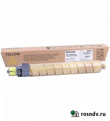 Картридж Ricoh MPC4500 (888609/842035/884931) Мытищи - изображение 1