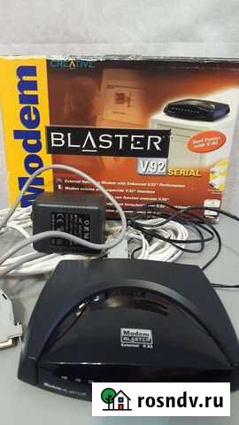 Модем Волгоград - изображение 1
