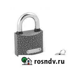 Замок висячий навесной апекс 125, 07627 Уфа - изображение 1