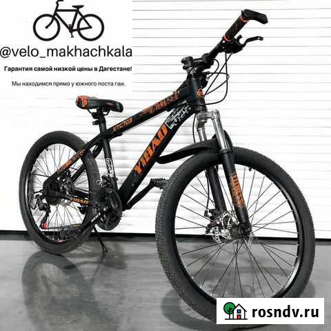 Велосипед Махачкала - изображение 1