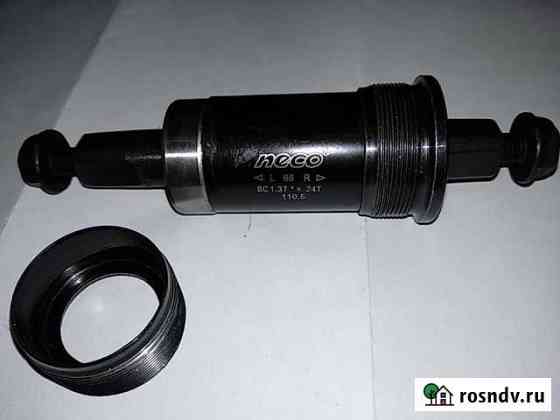 Каретка Neco B910 68/110.5 мм Набережные Челны