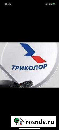 Ресиверы триколор Шали Рассрочка Шали - изображение 1