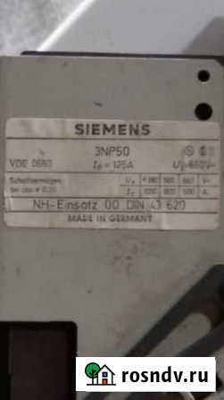 Siemens 3np50 Батайск - изображение 1