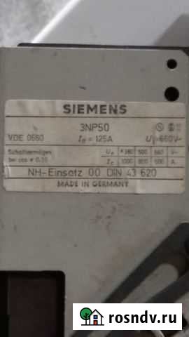 Siemens 3np50 Батайск - изображение 1