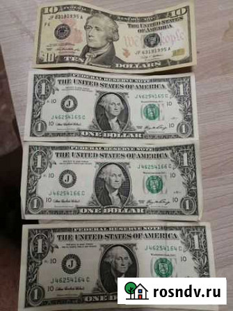 Продам доллары Яйва - изображение 1