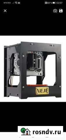 Настольный лазерный гравировальный станок по дерев Ковров - изображение 1