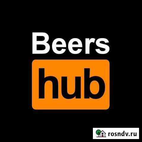 Товаровед Севастополь
