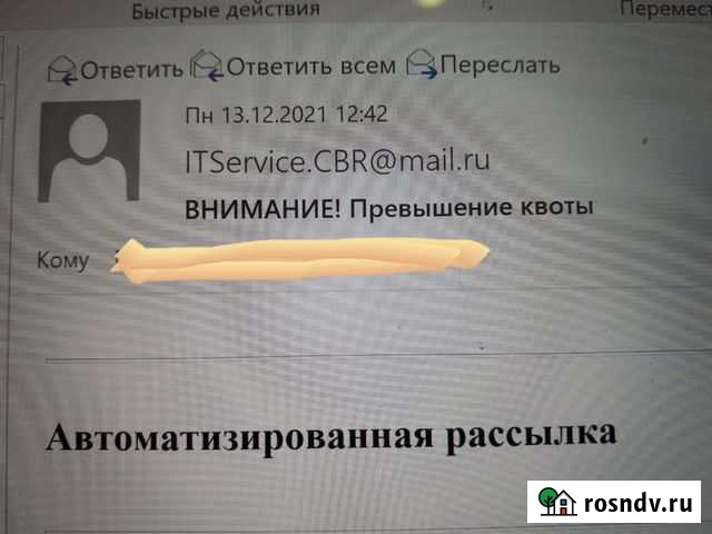 Dvd диски чистые Москва - изображение 1