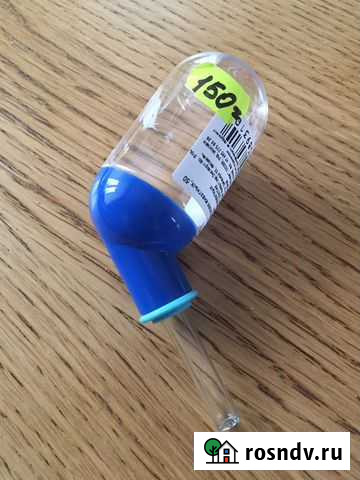 Поилка Ленинск-Кузнецкий - изображение 1