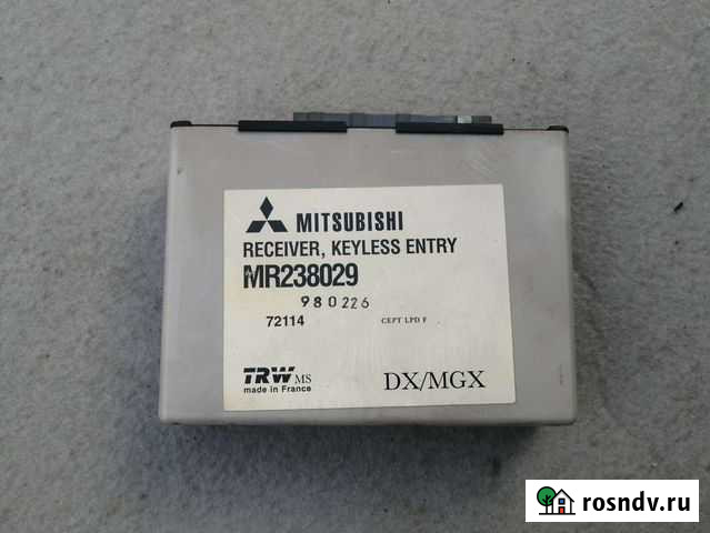 Блок управления центральным замком mitsubishi cari Фурманов - изображение 1