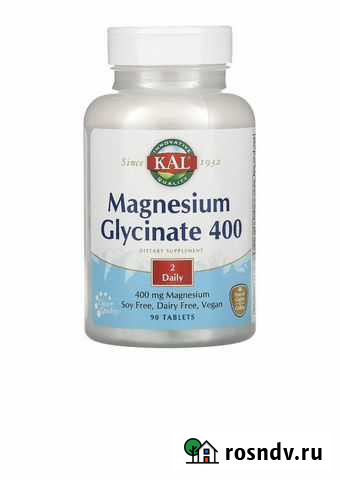 Глицинат магния Уфа - изображение 1