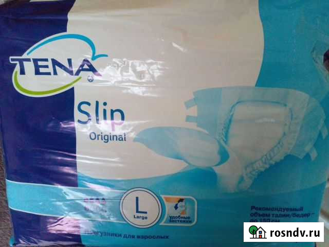 Памперсы для взрослых Ишим - изображение 1