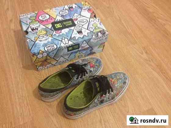 Продам подростковые кеды DC Shoes (б/у) Челябинск