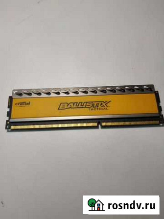 Оперативная память на 8gb 2133Mhz Дмитров - изображение 1