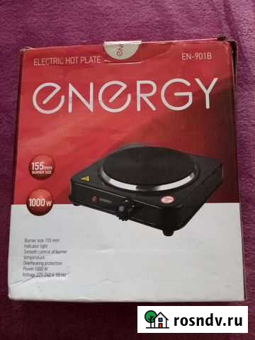 Плитка(новая) Екатеринбург - изображение 1