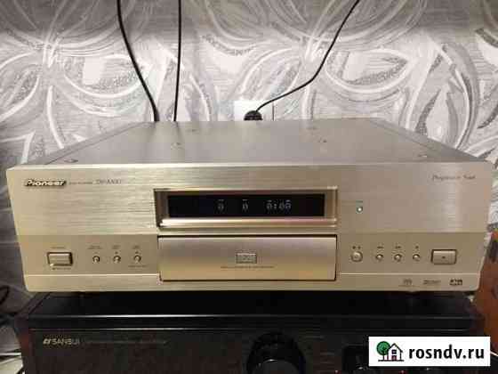 Pioneer DV-AX10 Краснодар