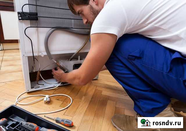 Ремонт холодильников и Стиральных машин Новосибирск - изображение 1