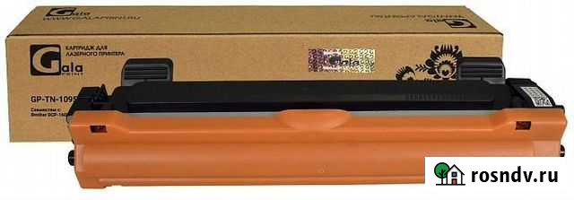 Картридж GalaPrint GP-TN-1095 для Brother DCP-1602 Ульяновск - изображение 1