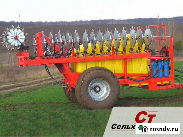 Апву-9 Агрегат для внесения кас Нея - изображение 1