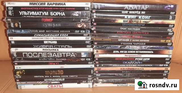 Dvd диски Краснодар - изображение 1