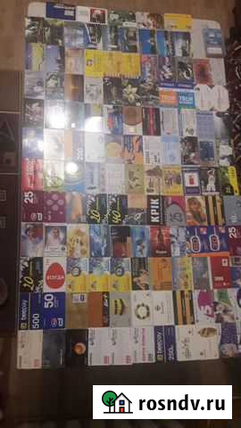 Коллекция телефонных карточек Воронеж - изображение 1