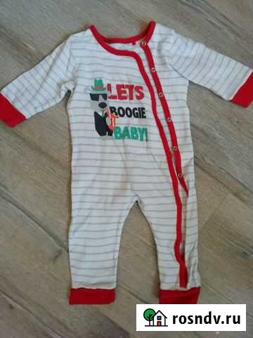 Комбинезон Златоуст - изображение 1