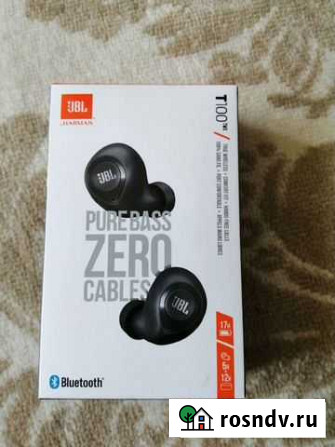 Беспроводные наушники jbl новые Балахна - изображение 1