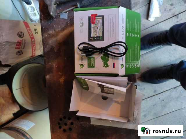 Навигатор Рязань - изображение 1