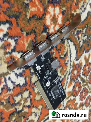 Компьютерные комплектующие Махачкала - изображение 1