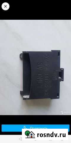 Адаптер CI card samsung Рязань - изображение 1