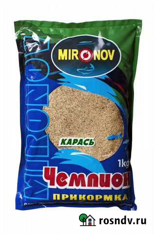 Рыболовные прикормки Миронов серия Чемпион Волгодонск - изображение 1