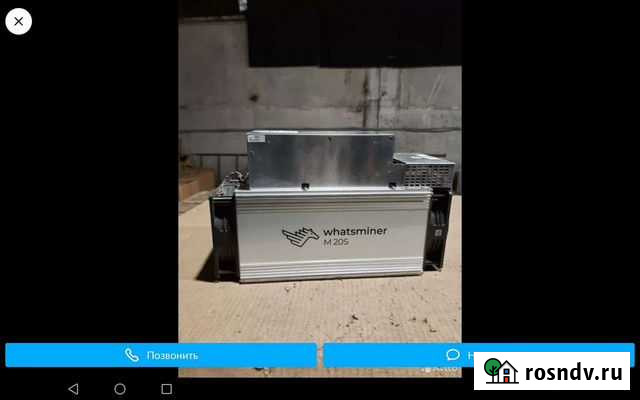 Оборудование для бизнеса Комсомольский - изображение 1