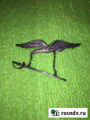 Коллекционный значок 1956 г Казань - изображение 1