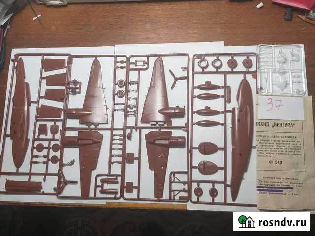 Самолеты СССР без коробок Барнаул - изображение 1