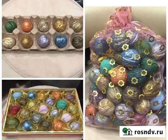 Орешки с предсказаниями Волгодонск - изображение 1