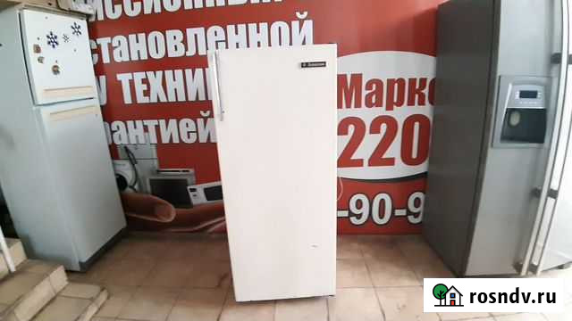 Холодильник Магнитогорск - изображение 1