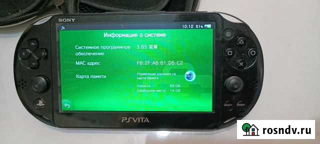 Playstation vita slim Новый Уренгой - изображение 1