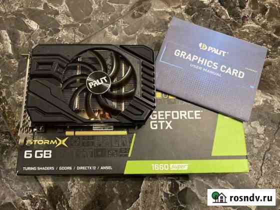 Видеокарта Palit gtx 1660 super Симферополь