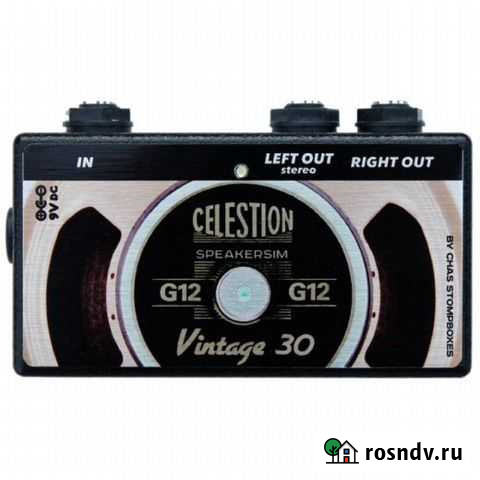 Спикерсимулятор Vintage 30 обмен Новочеркасск - изображение 1